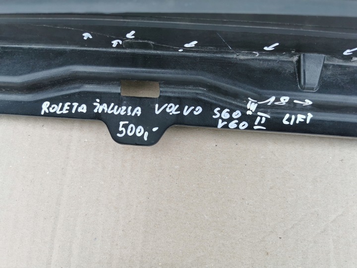 фото №9, Volvo s60 iii v60 ii 18- рестайлинг ролета жалюзи 32296967