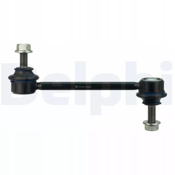 фото №1, Łącznik/wspornik стабілізатора delphi