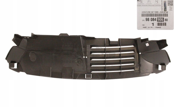 фото №1, Кронштейн защита ремня усилитель бампера citroen jumpy 16- оригинальный номер