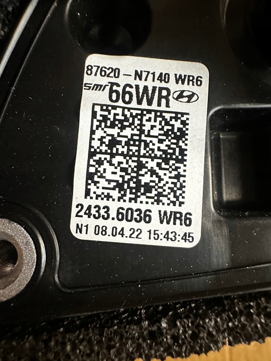 фото №7, Зеркало hyundai tucson iv 4 nx4e 87620n7140 правые