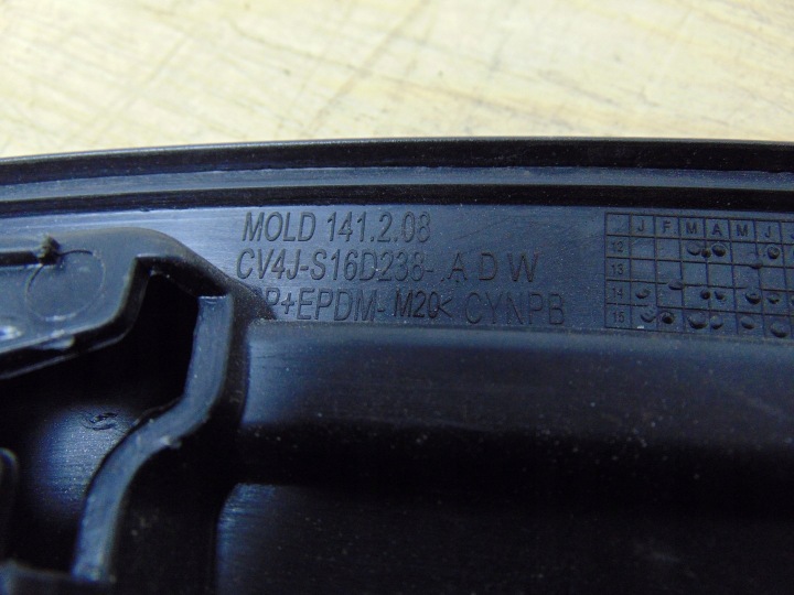 фото №16, Молдинг накладка крила праве перед ford kuga mk2 cv4j-s16d238-adw