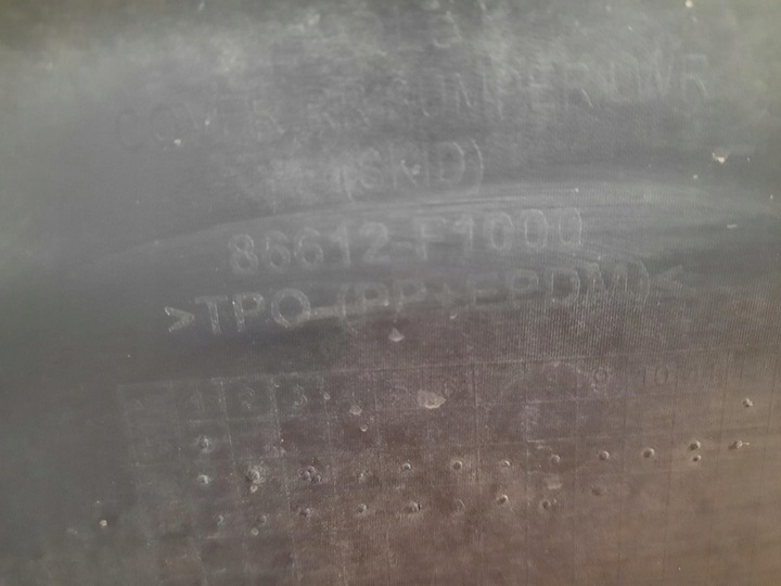 фото №12, Kia sportage iv 15- накладка спойлер бампера зад