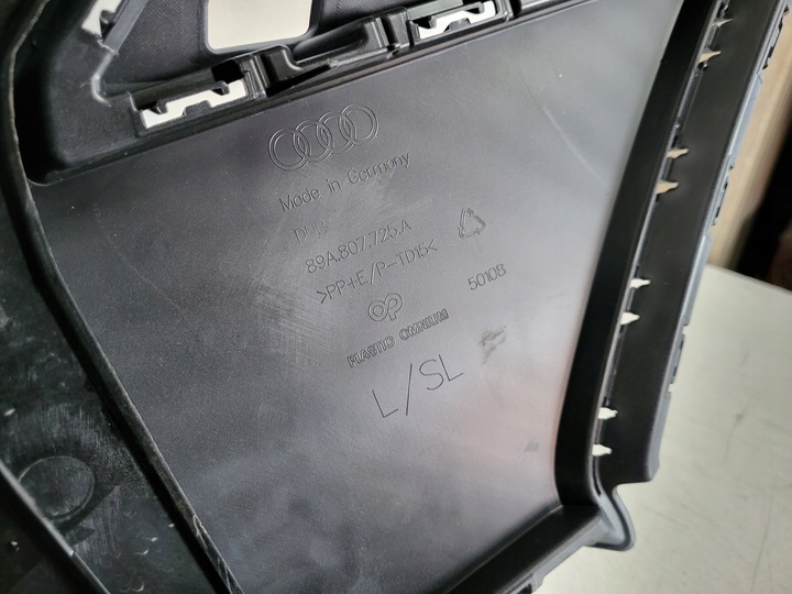 фото №12, Audi q4 e-tron 89a решётка радиатора рамка решётка решётка