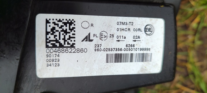 фото №8, Лампа перед права fiat ducato boxer jumper рестайлінг 00468622860 2014-