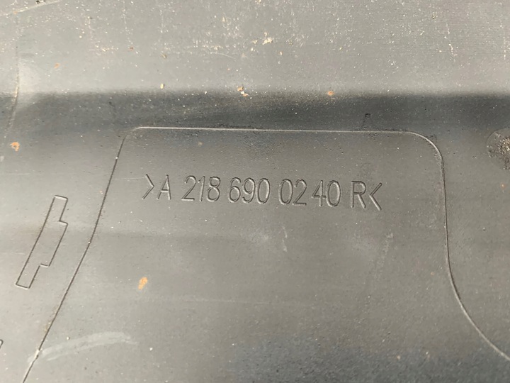 фото №9, Mercedes-benz оригінальний номер a2186900240 планка накладка порогова
