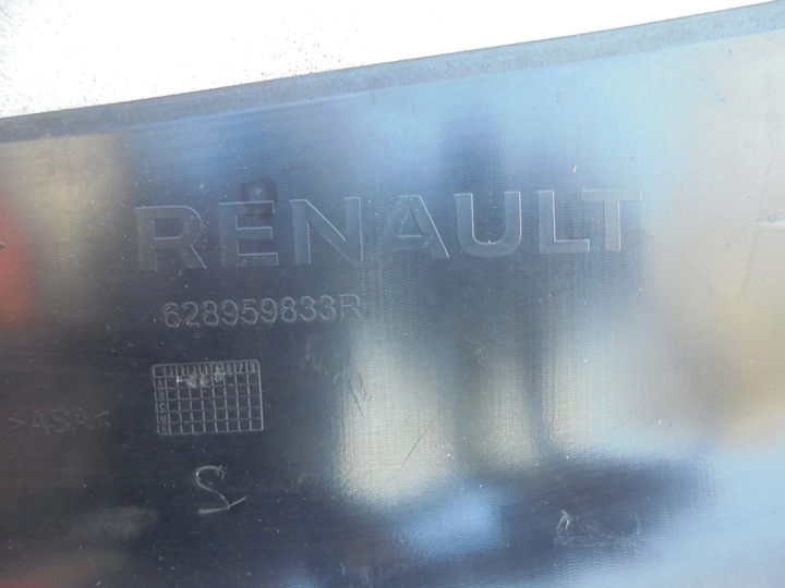 фото №11, Решітка радіатора решітка емблема логотип renault master 3 iii рестайлінг 4 19- 628959833r