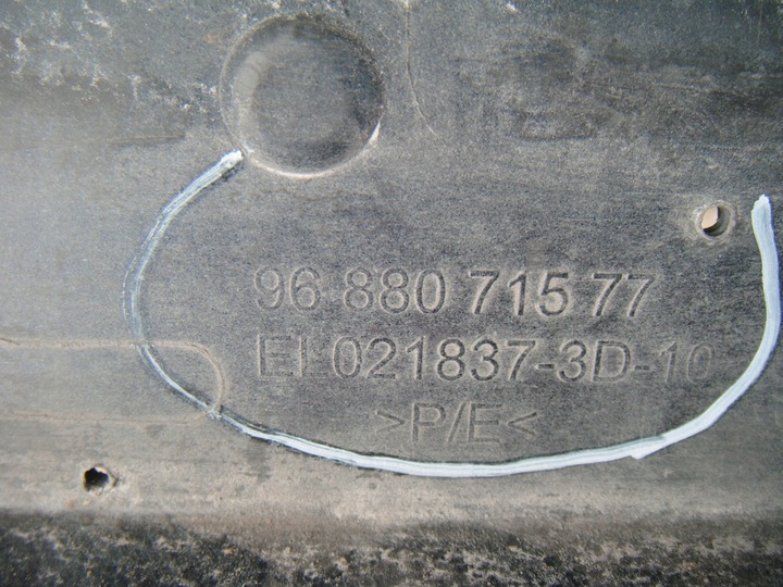 фото №9, Peugeot 207 рестайлинг 9-12 бампер перед 9688071577