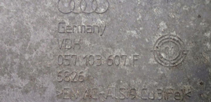 фото №9, Поддон масляная двигателя 4.2 tdi bvn a8 d3 057103607f