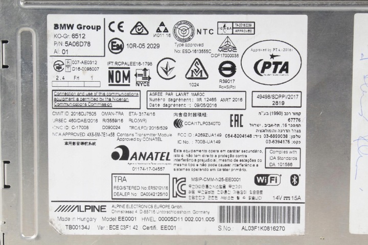 фото №9, Магнитола считыватель mgu bmw g20 g14 g15 x5 g05 x7 g07 z4 g29 5a16a52