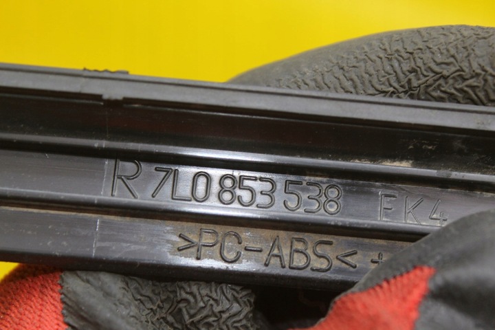 фото №11, Накладка порогова праві перед porsche cayenne i