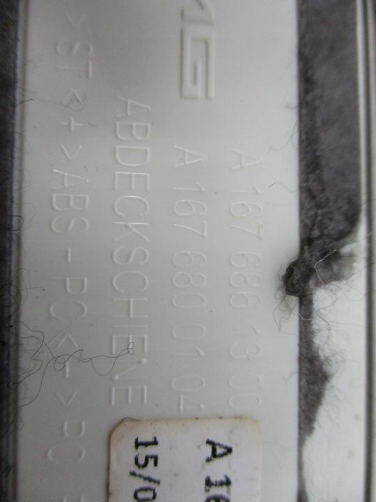 фото №8, Планка накладка порогова mercedes gle a167 led