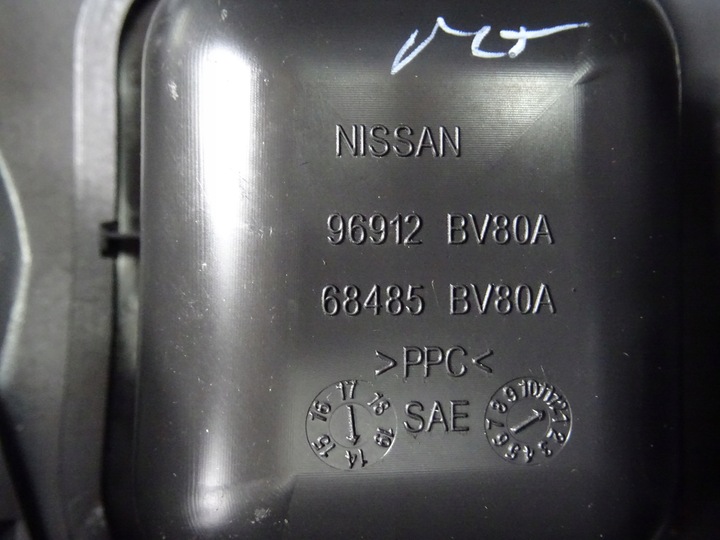 фото №16, Nissan juke туннель средний 96921bv80a