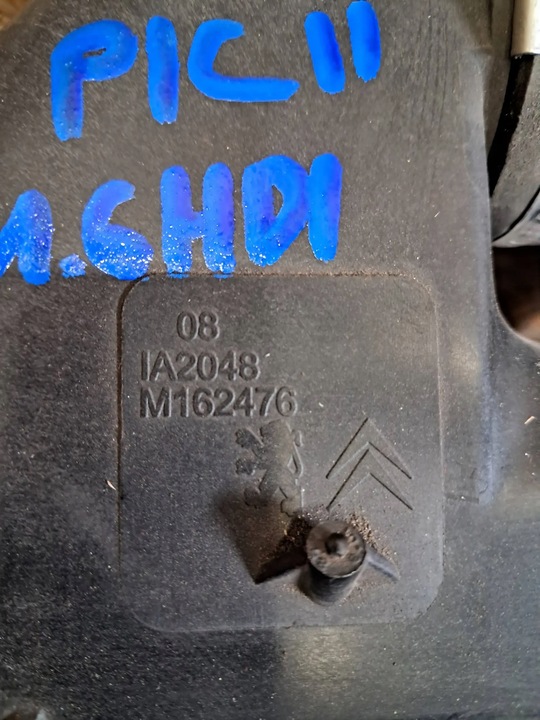 фото №7, Citroen c4 ii picasso peugeot 308 ii t9 1.6 hdi интеркулер крепление труба