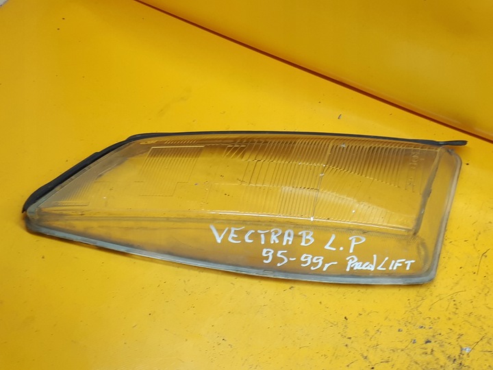 фото №7, Плафон скло лампи лівий перед vectra b 95-99r