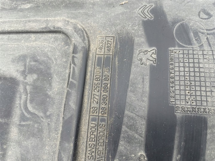 фото №6, 4x захист плита pod кузов ходова частина peugeot 308 t10 iii 3 22-25r