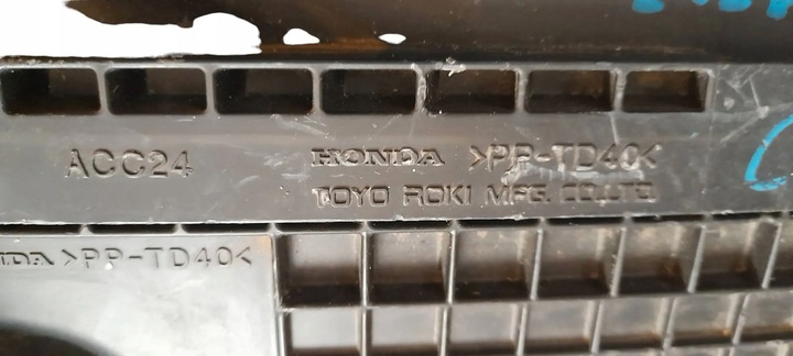 фото №6, Корпус фільтра повітря honda crv iii 2.2 дизель