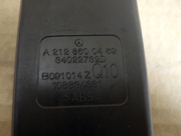 фото №3, Застёжки ремня mercedes a2128600469