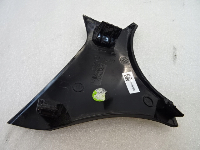 фото №6, Opel corsa f заглушка защита dekor консоли панели 529131017 529131017
