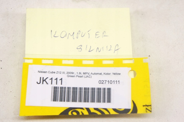 фото №7, Jk111 nissan cube iii z12 1.8i компьютер двигателя