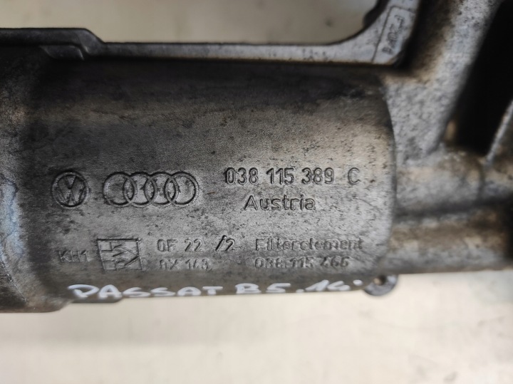 фото №6, Vw passat b5 рестайлинг 00- 1.9 tdi корпус фильтра масла 038115389c