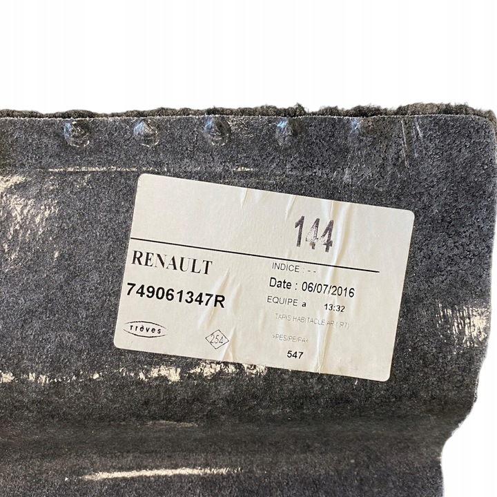 фото №11, Оббивка зад renault scenic iv grand 749061347r