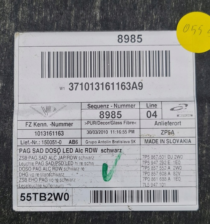 фото №7, Потолок porsche cayenne ii 7p5 7p5867501c