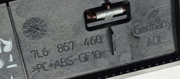 фото №7, Планка декоративна dekor дерево двері правий зад vw touareg i 7l 7l6867460