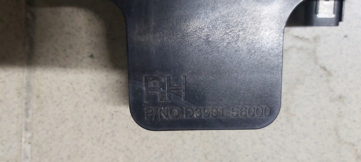 фото №8, Радар +крепление модуль hyundai tucson iii d395855000 95820-d7500 правый