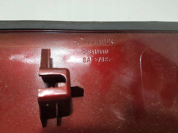 фото №8, Nissan qashqai ii j11 накладка кришки зад 908104es