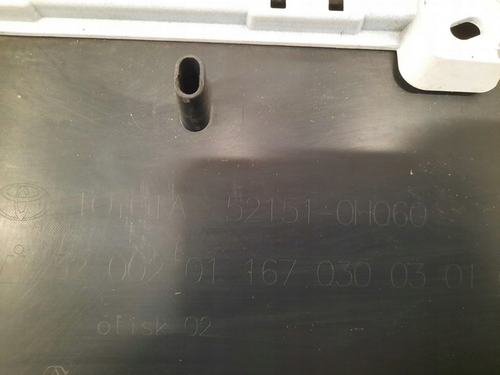 фото №13, Toyota aygo x 22- бампер зад задній 52151-0h060