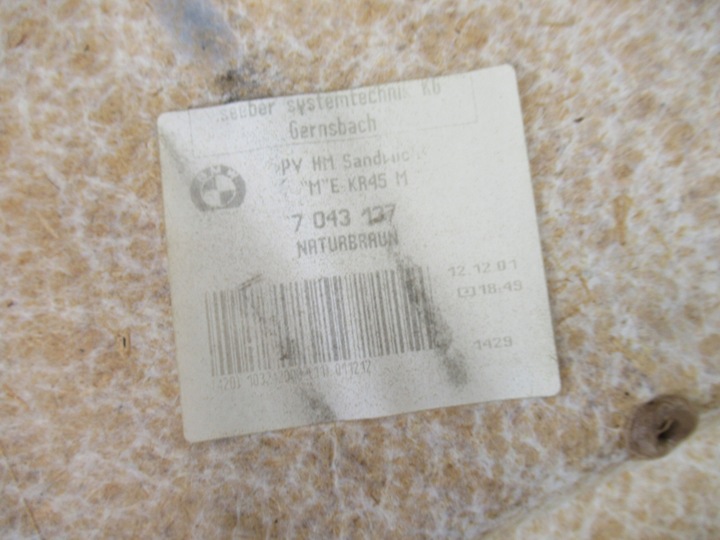 фото №12, Обивка сиденья спина защита bmw e46