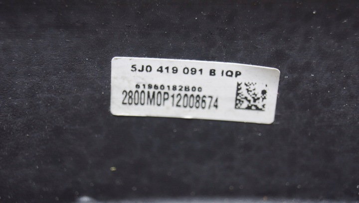 фото №16, Руль skoda fabia ii monte carlo 5j0419091b