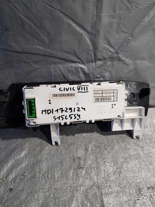 фото №7, Civic viii ufo 07r 2,2 дизель с турбонаддувом и прямым впрыском дисплей hr0343013