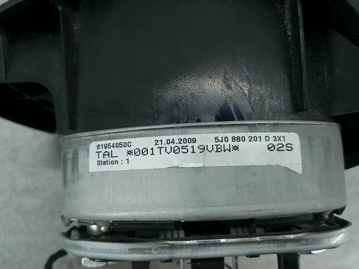 фото №10, Набор подушек подушка skoda fabia ii 5j0880201d 5j1880202c 1c0909605k