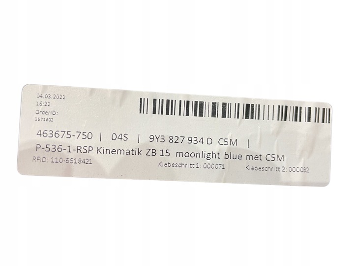 фото №7, Спойлер крышки багажника porsche cayenne купе c5m