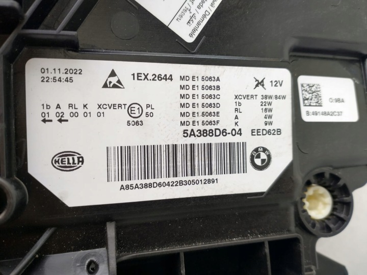 фото №13, Фара правое перед bmw 5 g30 рестайлинг 5a388d6-04 laser 5a388d6 биржа po