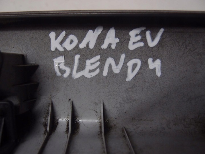 фото №11, Планка накладка кришки зад комплектна чорна pae камера kona рестайлінг 87311-dd000