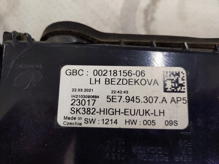 фото №8, Skoda octavia iv универсал лампы зад led комплект
