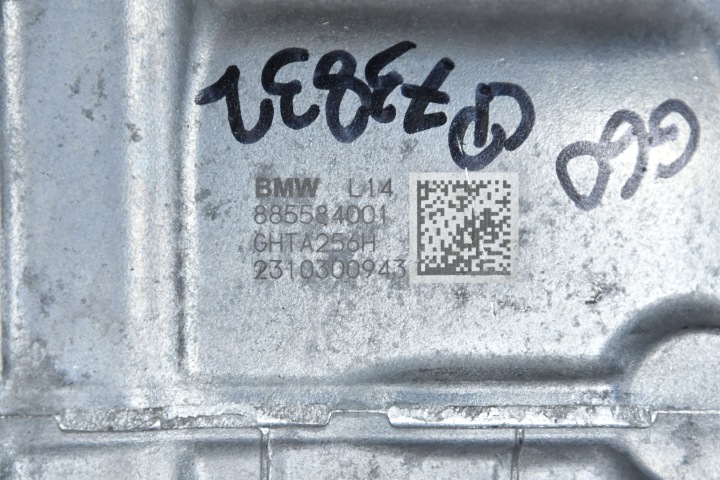 фото №5, Мост дифференциал рейка задней osi bmw 5 g60 g61 4.0dx 10581km 8855840