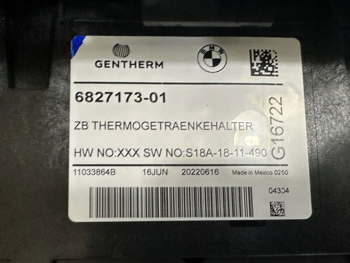 фото №7, Bmw x5 g05 2022 кріплення заводські