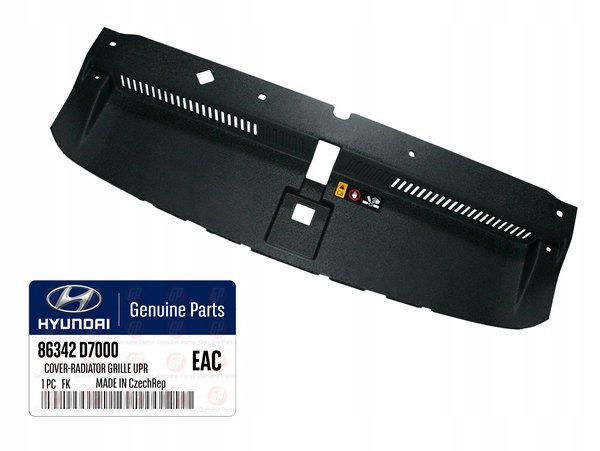 фото №1, Hyundai tucson 2015-2020 захист замка ременя передньої оригінал