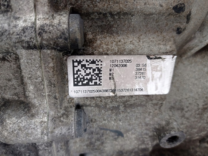 фото №6, Коробка передач коробки передач audi a4 b7 3.0 tdi flex4