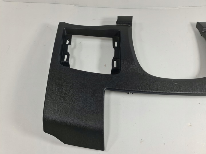 фото №2, S-max mk2 захист консолі ліва em2b-r044f08-a