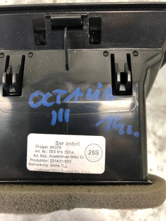 фото №5, Решітка повітропровід зад задня skoda octavia iii vrs універсал 5e0819203a