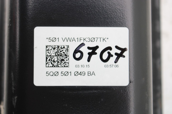 фото №8, Vw golf vii 7 балка подвешивание задняя 5q0501049ba зад подрамник траверса 5q0501