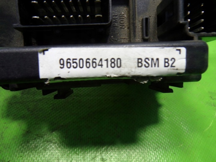 фото №9, Peugeot 307 2.0hdi, блок предохранителей bsi 9650664180