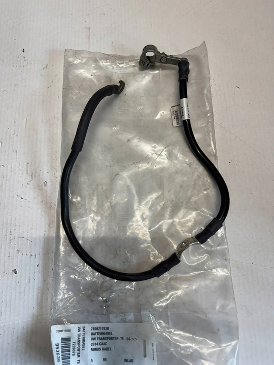 фото №1, Vw t5 рестайлінг t6 шланг акумулятора 7e0971793b