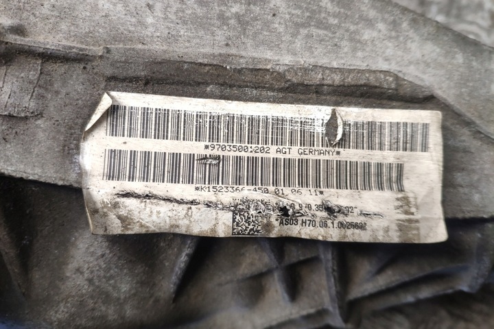 фото №9, Редуктор задній porsche panamera 970 97035001202 3.0l гібрид 245kw 2012