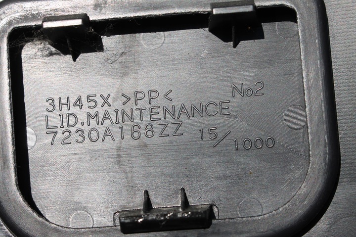 фото №6, Боковина багажника правые зад outlander ii 06-12