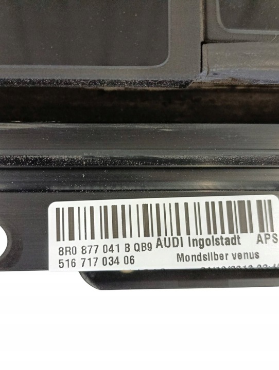 фото №7, Audi q5 sq5 2013 комплект люк комплект